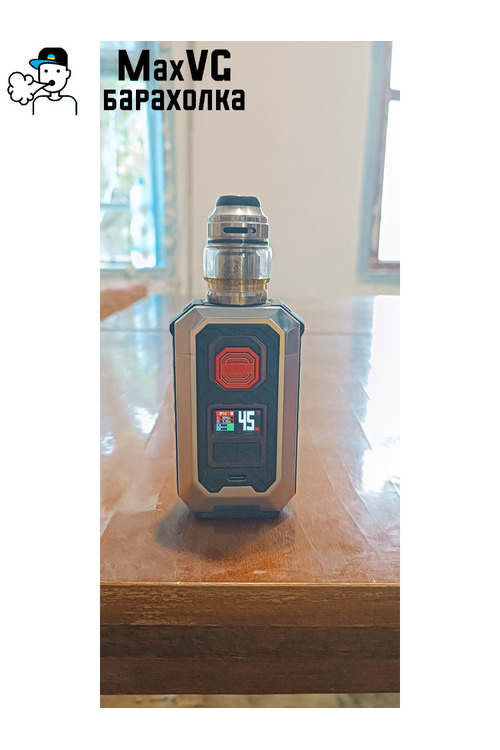 Vaporesso Armour Max Kit