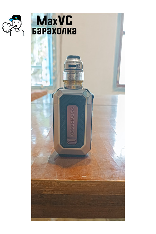 Vaporesso Armour Max Kit - 2/3