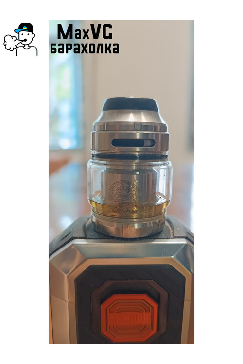 Vaporesso Armour Max Kit - 3/3