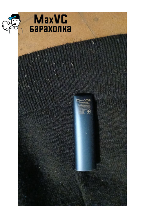 Iqos pod