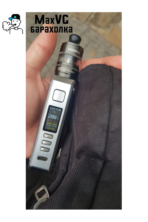 Thelema Solo silver 100w