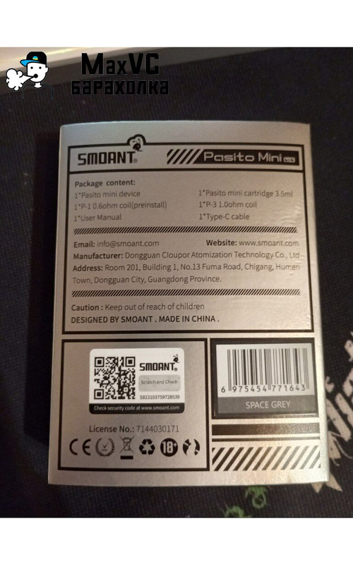 Под система Smoant Pasito Mini (колір Space Grey) - 3/4