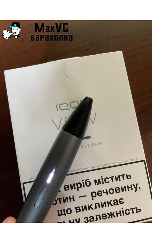 IQOS VEEV