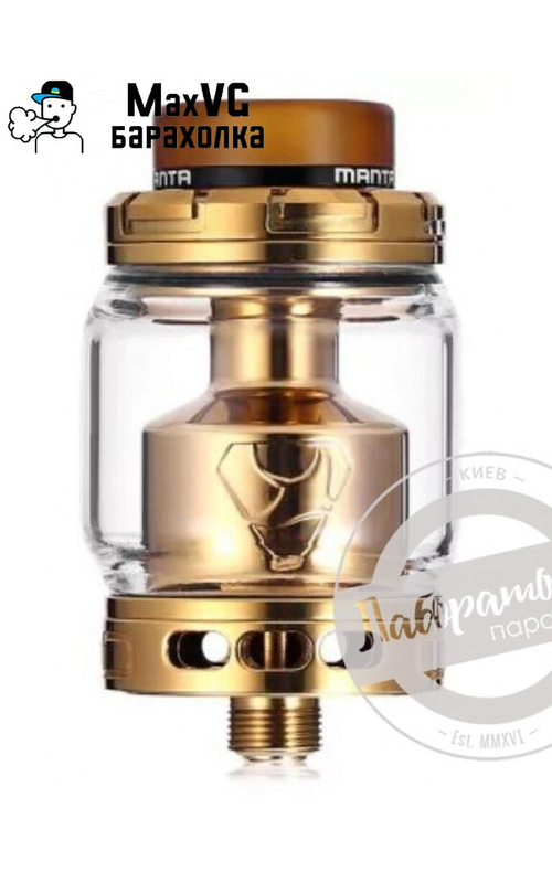 Advken Manta RTA Gold цена договорная - 2/3