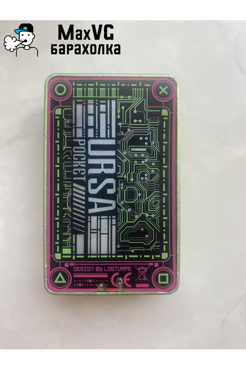 Ursa pocket НЕ КУПУЙТЕ ПО ПЕРЕДПЛАТІ - 3/3