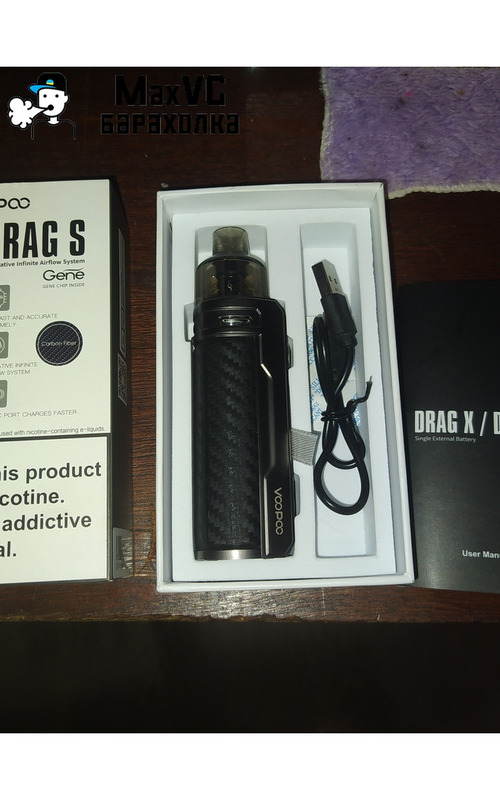 VooPoo DragS 60W - 1/2