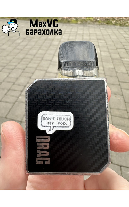 Pod Drag Nano 2