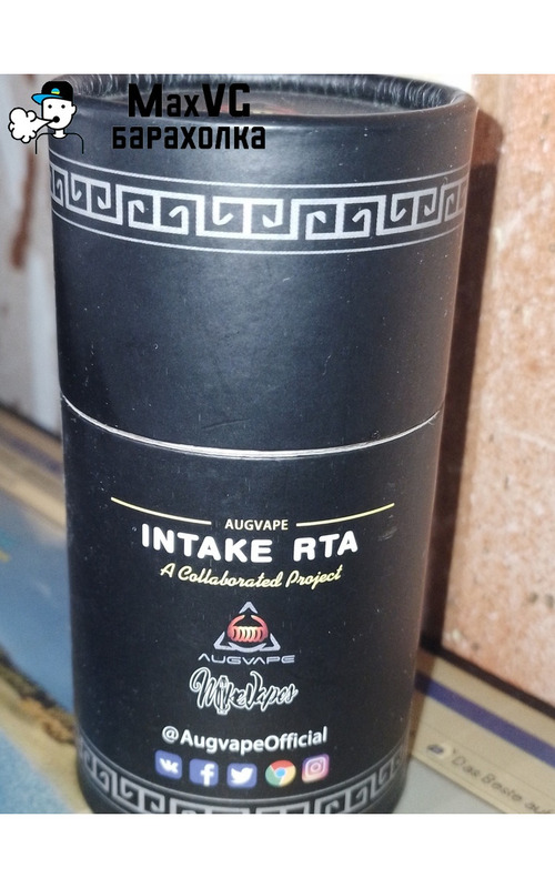 Intake rta - 1/3