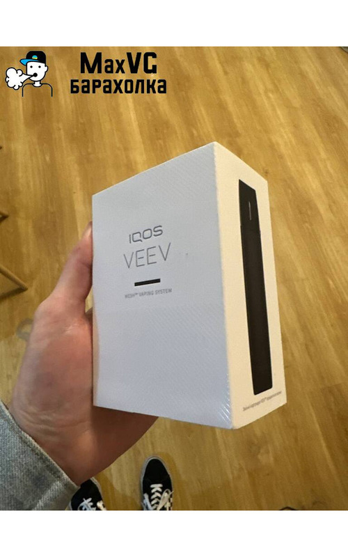 iqos veev velvet grey новий