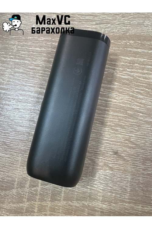 GLO HYPER PRO