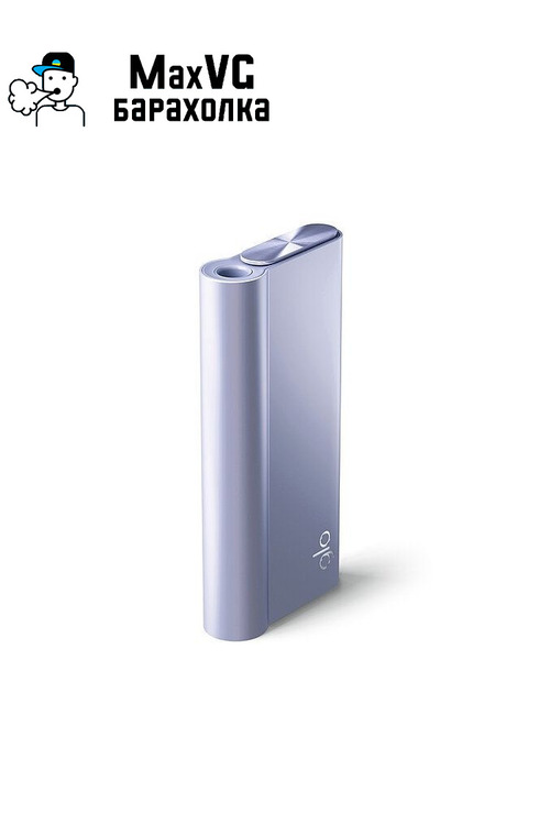 glo Hyper X2 Air