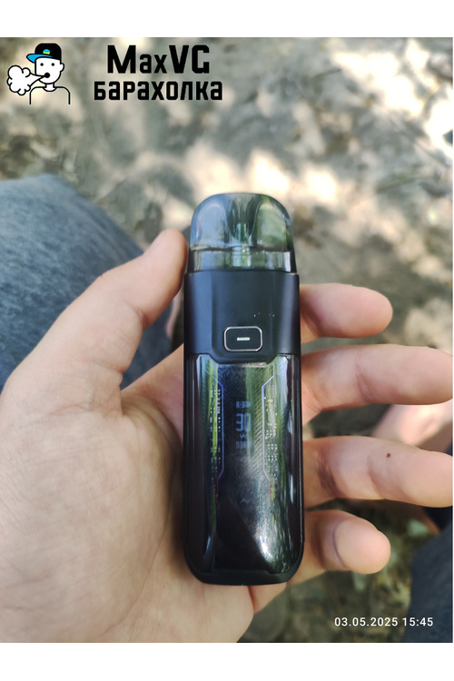Vaporesso luxe max