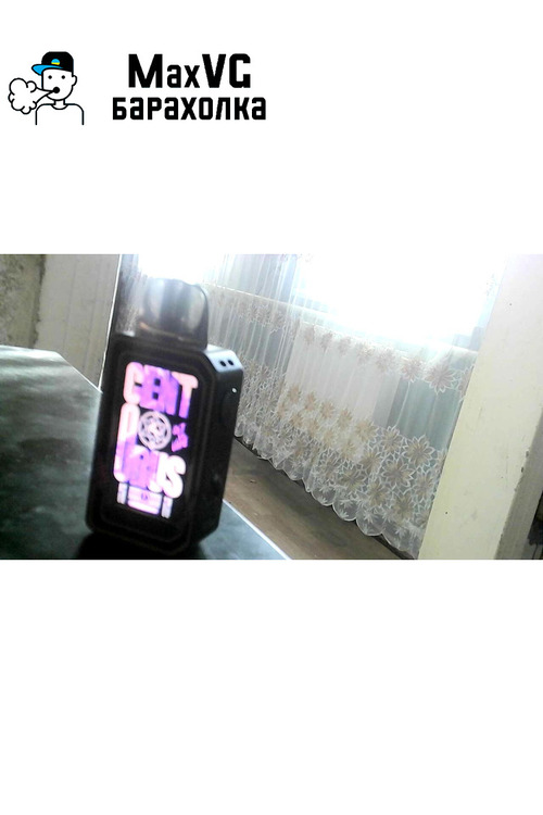 Vape Centaurus E40 MAХ