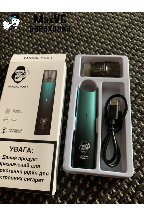 Под система нова