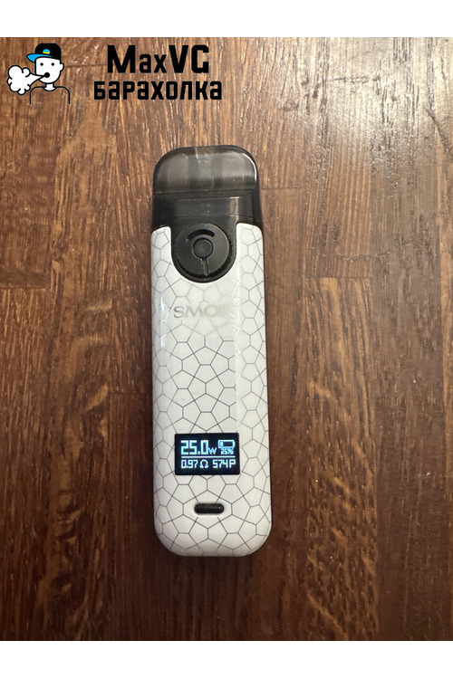 Smok, novo4 - 1/1