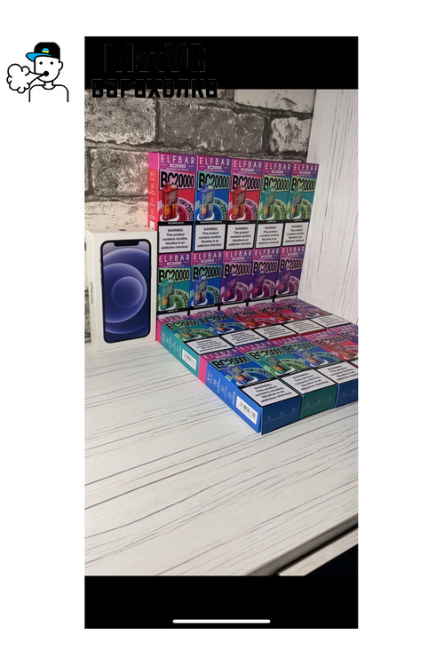 Elfbar 20000 новые