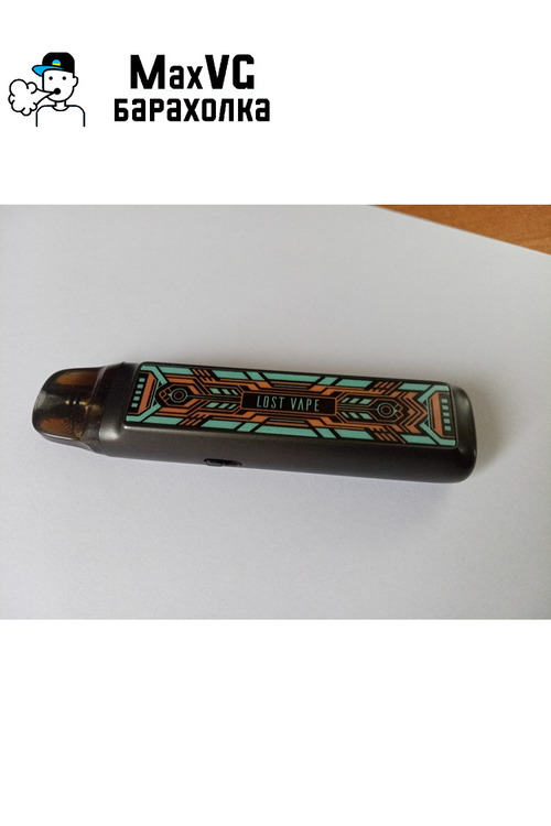 Lost vape ursa