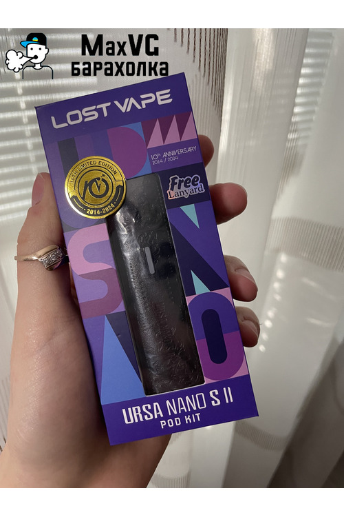 Lost vape ursa nano s2 pod kit