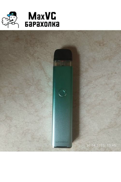 Хрос 3