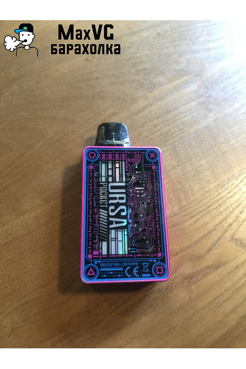 Под URSA POCKET