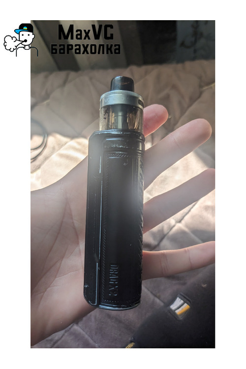 Drag X2