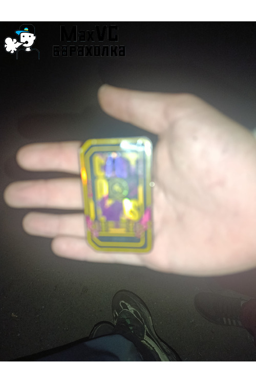 Lost Vape Centaurus E40