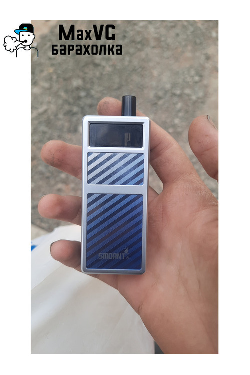 Pasito mini