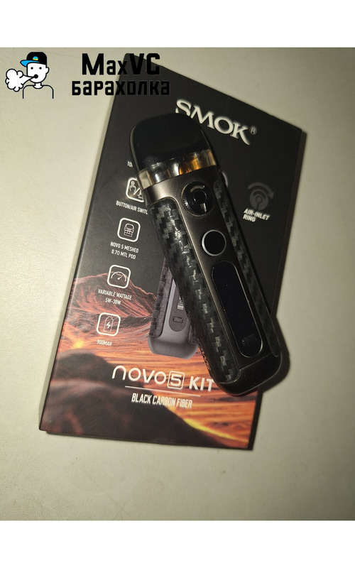 Smok novo 5