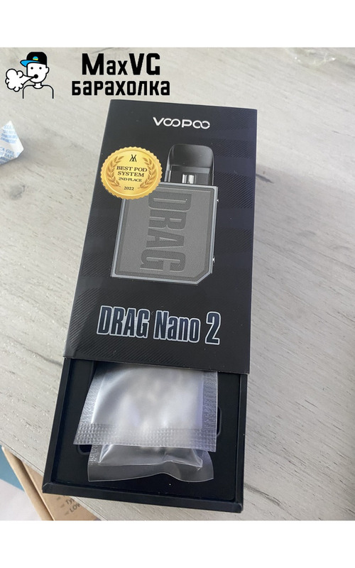 Продам Drag Nano 2 - 4/4