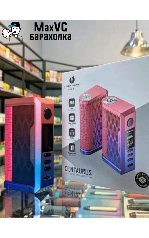 Боксмоди VOOPOO DRAG X Plus / DRAG 3 та Lost Vape Centaurus Q200 - 3/3