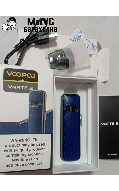 Под-система Voopoo VMATE E 1200 мАч 3 мл - 4/4