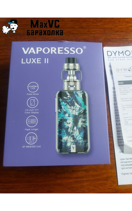 Продам вейп Vaporesso