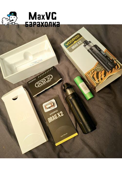Продам Вейп Voopoo DRAG X2