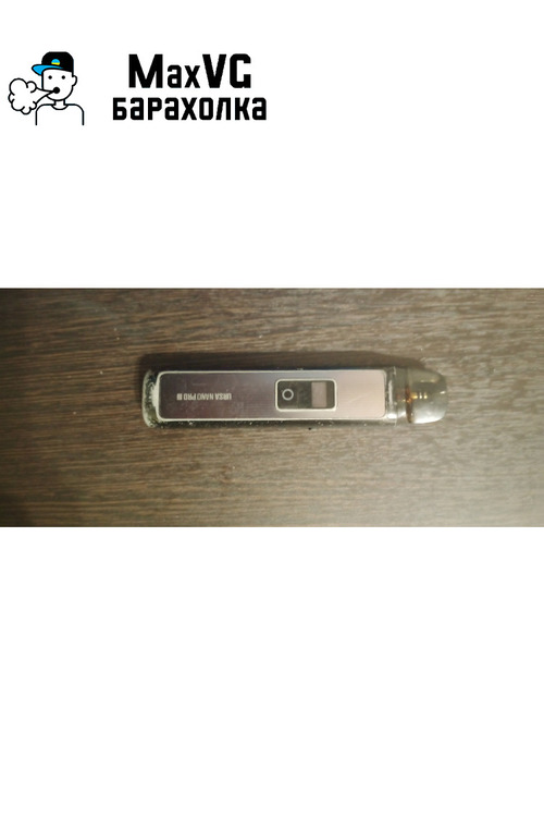 Ursа nano pro 2