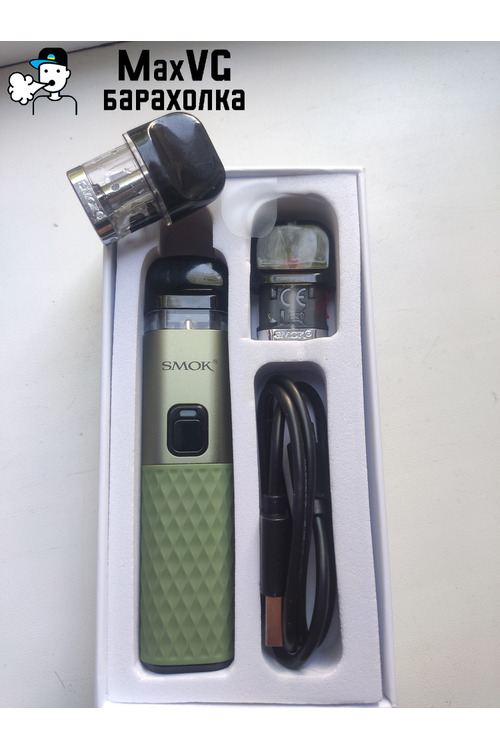Smok Pro Pode "kit green"