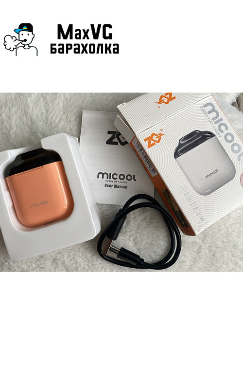 ZQ Micool POD-система (Pink) | Повна комплектація