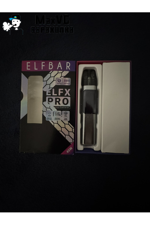 ELF X PRO