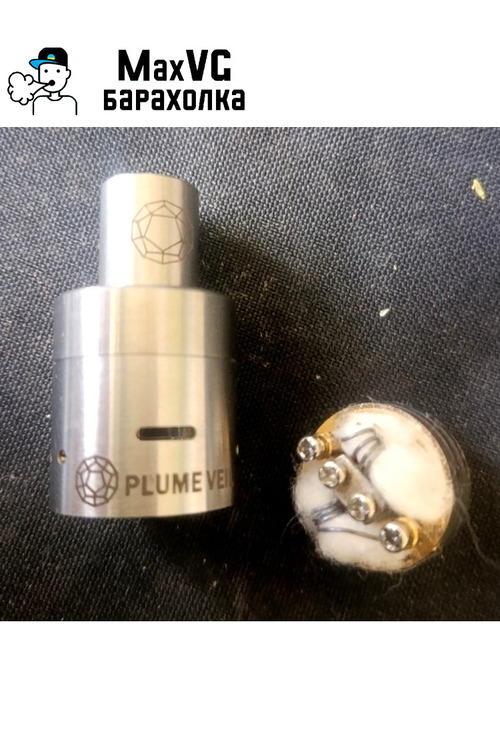 Дрипка Rda Plume veil  22мм нержавейка