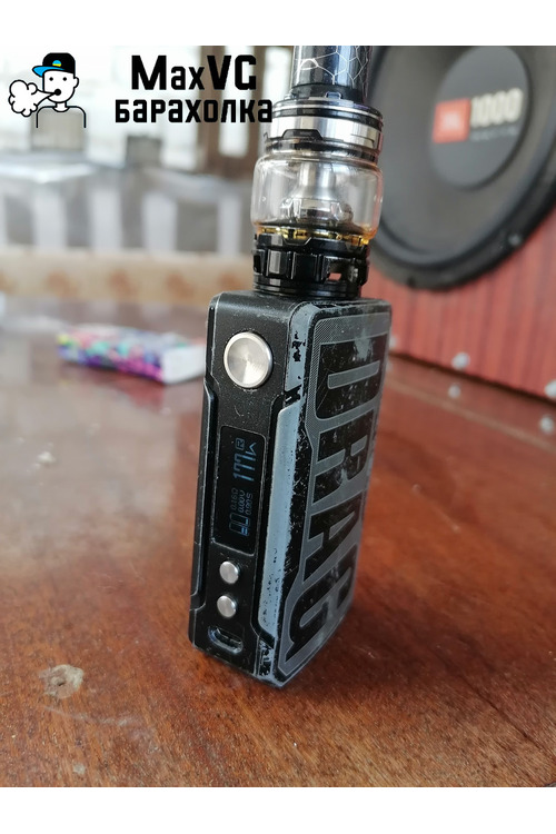 Drag 2 в хорошому стані