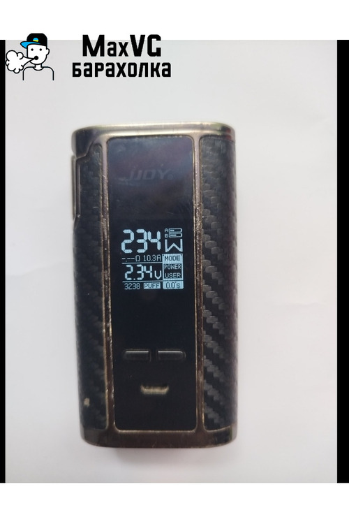 Ijoy Captain PD270