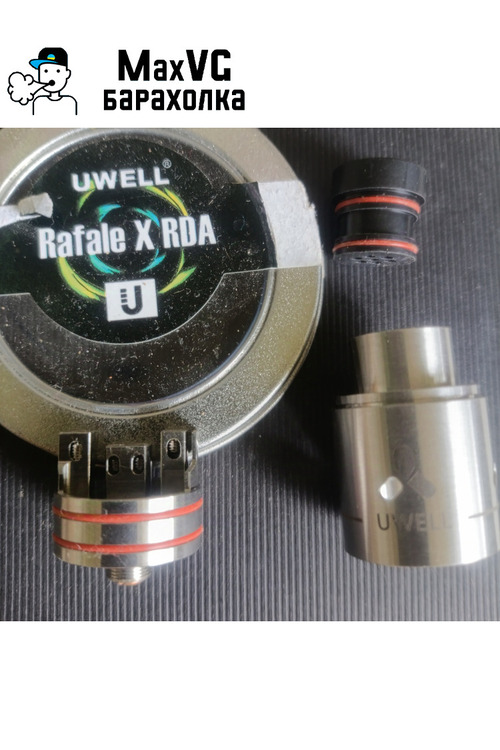 Дрипка Rafale X Rda  от Uwell