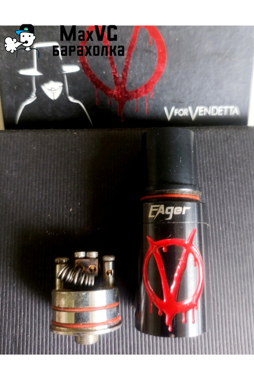 Дрипка Vendetta Rda черная