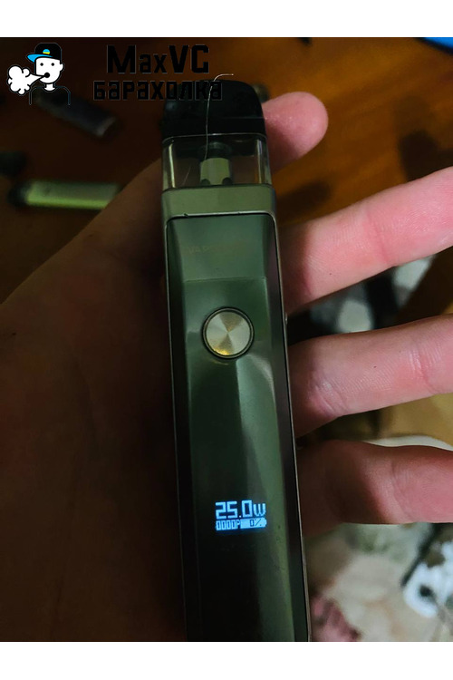 Xros Pro