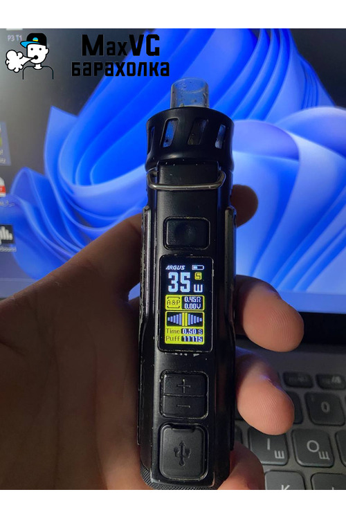 Продам Argus Pro 80w