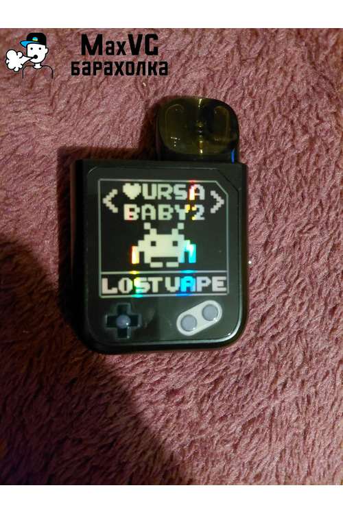 Ursa baby 2