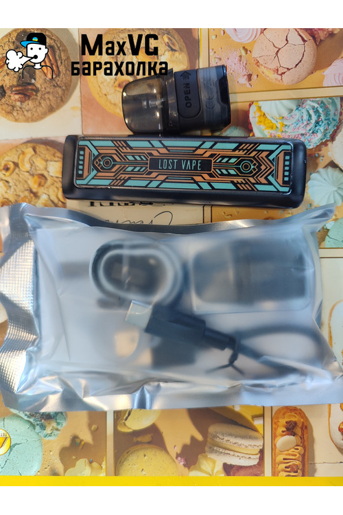 Ursa nano 2