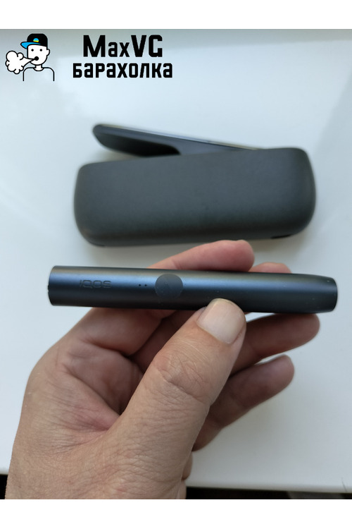 Iqos ilumia