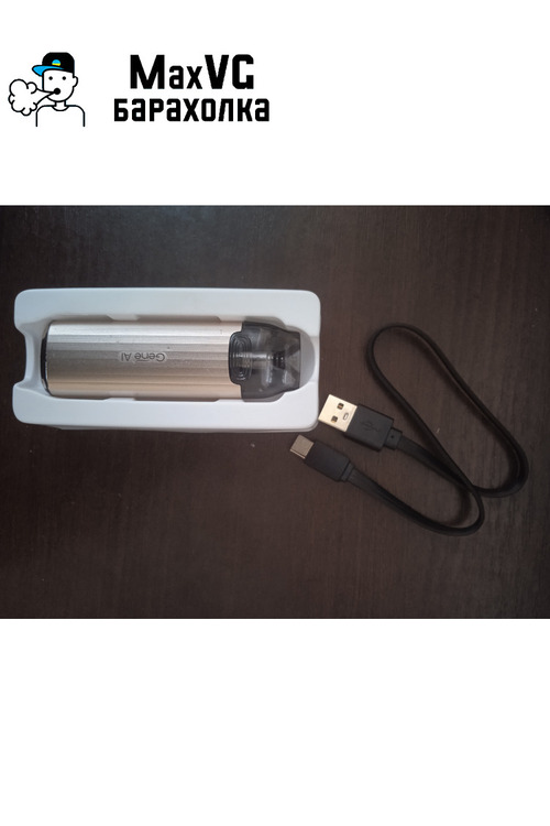 Продам електронну сигарету
