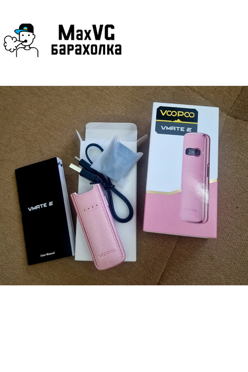 Многоразовая Pod-система Voopoo Vinci Vmate E Sakura Pink