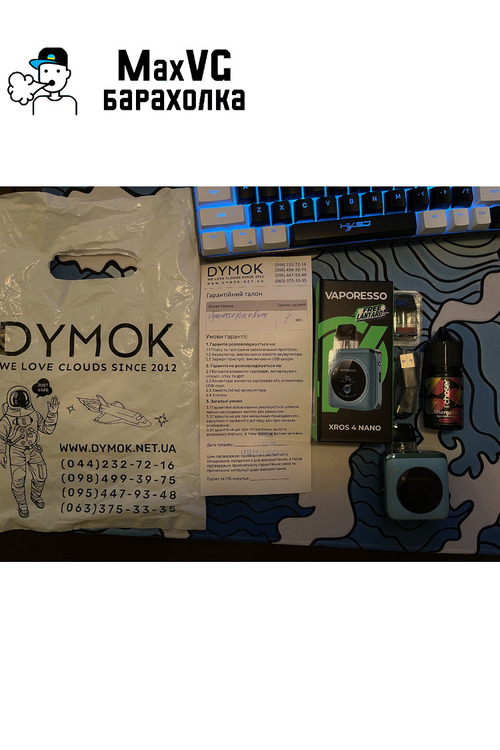 Xros nano 4 blue + жижа